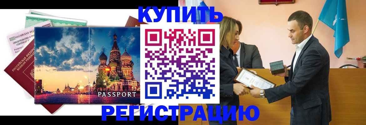 форма 3 в Тынде